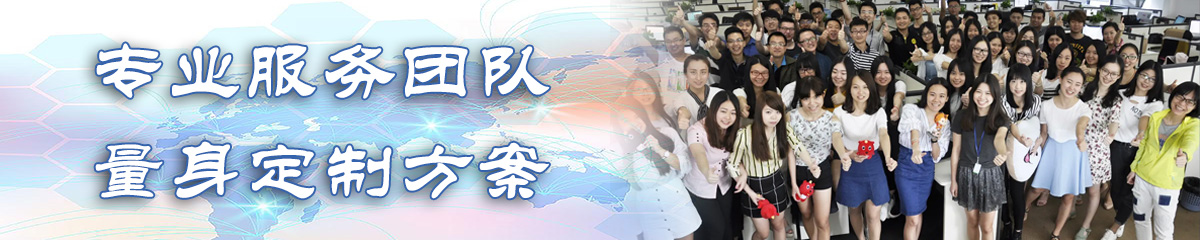 孝感售后管理系统